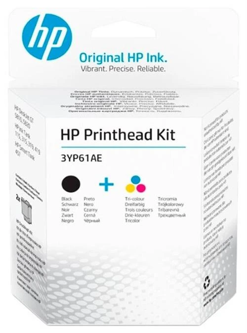 Печатающая головка HP Printhead Kit (3YP61AE)