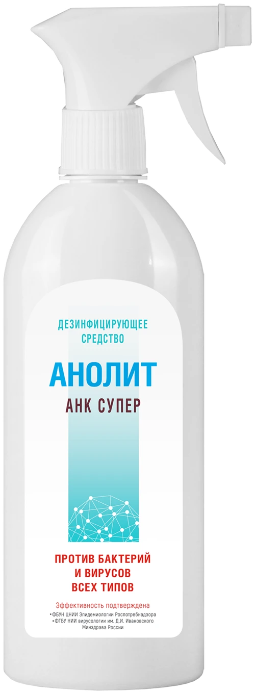 Delfin Aqua Дезинфицирующий средство Анолит Анк Супер (спрей)