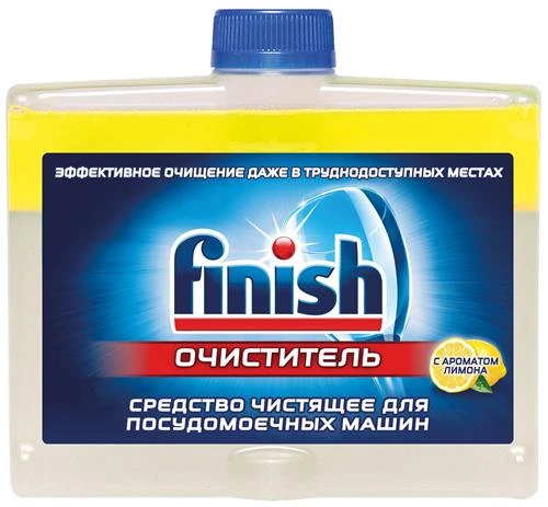 Очиститель для посудомоечных машин Лимон Finish