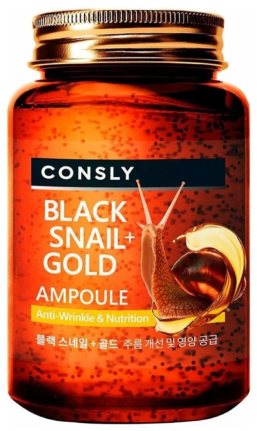 Consly Black Snail 24K Gold All-In-One Ampoule Многофункциональная ампульная сыворотка с муцином черной улитки и золотом