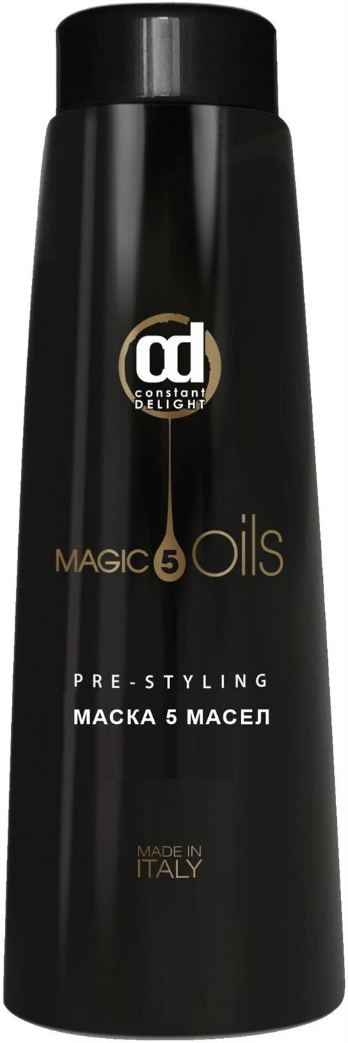 Constant Delight 5 Magic Oils Маска для всех типов волос