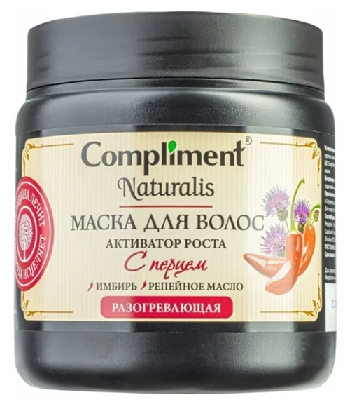 Compliment Naturalis маска для волос с перцем Активатор роста