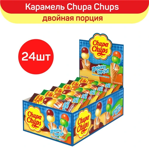 Chupa Chups ассорти Карамель Двойная порция