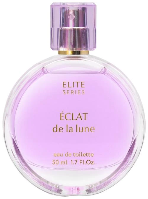 Christine Lavoisier Parfums парфюмерная вода Elite Series Eclat de la Lune