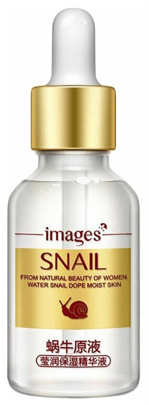 Images Snail Serum Сыворотка для лица с экстрактом улитки