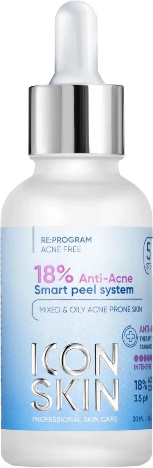 Icon Skin пилинг Re:Program 18% Anti-Acne Smart peel system