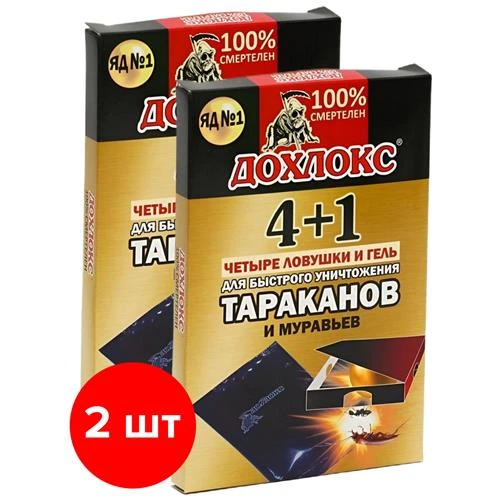 Ловушка Дохлокс Premium "Тараканья Смерть" 4+1