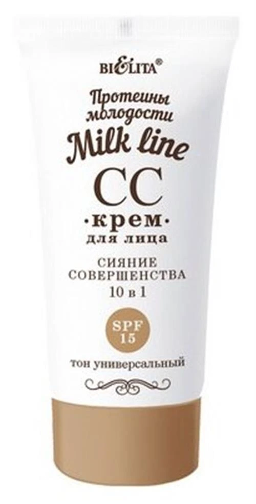 Bielita CC крем Сияние совершенства 10 в 1 Milk Line, SPF 15