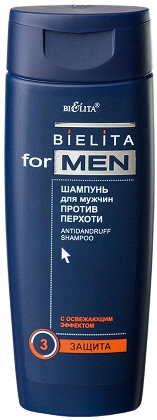 Bielita шампунь For Men Против перхоти