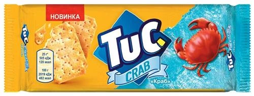 Крекеры TUC Краб, 100 г