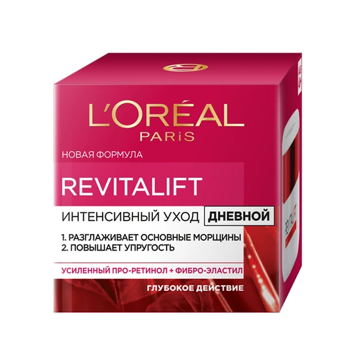 Крем Revitalift интенсивный уход дневной