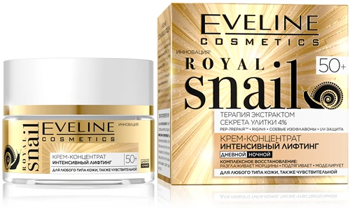 Крем Eveline Cosmetics Royal Snail концентрат интенсивный лифтинг 50+