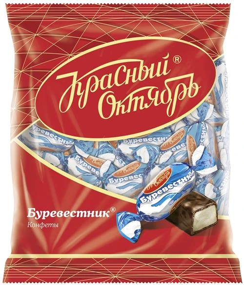 Красный Октябрь Буревестник