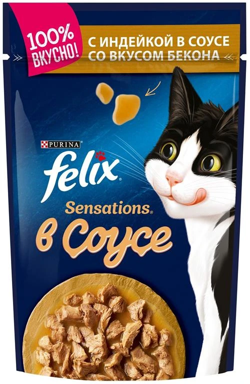 корм для кошек Felix Sensations, с индейкой, со вкусом бекона (паштет)