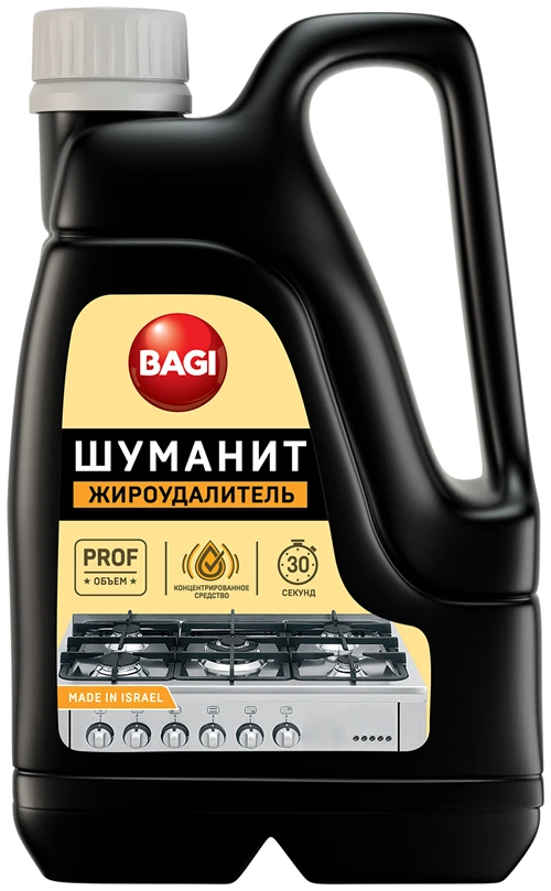 Концентрированное средство Шуманит жироудалитель Bagi