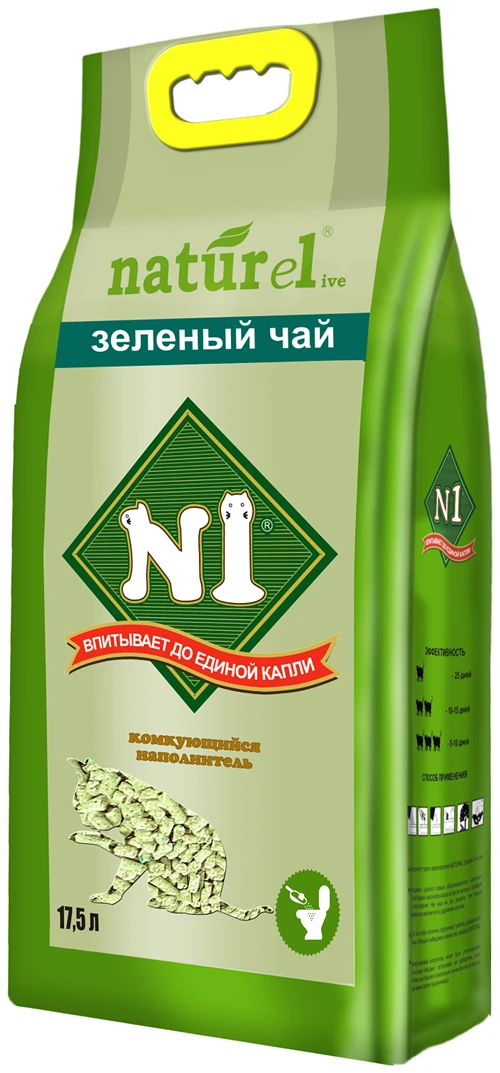 Комкующийся наполнитель N1 Naturel Зеленый чай, 17.5 л