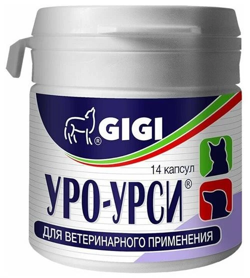 Капсулы GIGI Уро-Урси для кошек и собак 14шт. в уп.