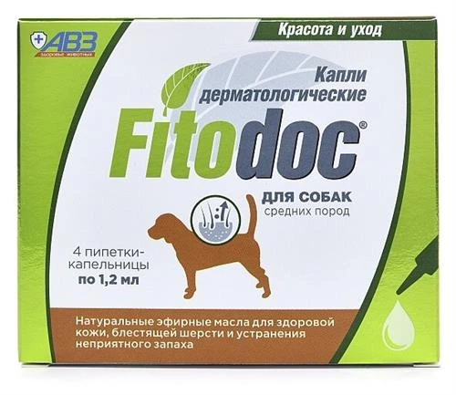 Капли -капли FITODOC (АВЗ) дерматологические для средних пород собак