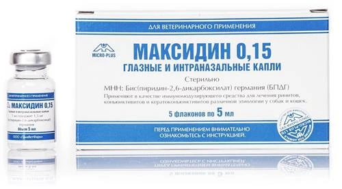 Капли Micro-Plus Максидин 0,15