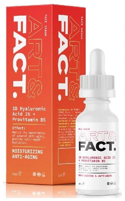 ART&FACT. 3D Hyaluronic Acid 2%+Provitamin B5 для лица с гиалуроновой кислотой, провитамином B5