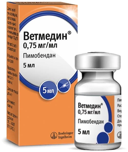 Инъекции Boehringer Ingelheim для инъекций 0,75 мг/мл