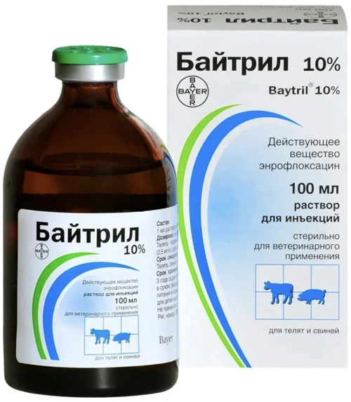 Инъекции Bayer Байтрил 10%