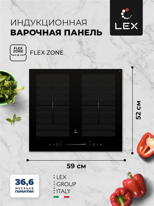 Индукционная варочная панель LEX EVI 640 F BL