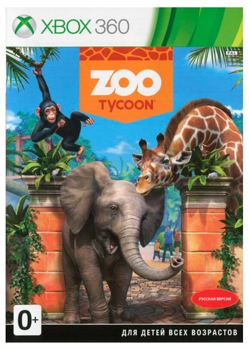 Игра Zoo Tycoon