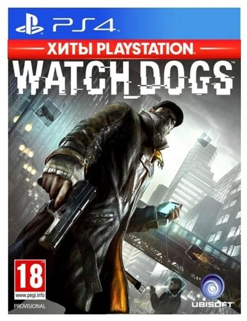 Игра Watch Dogs (Хиты PlayStation)