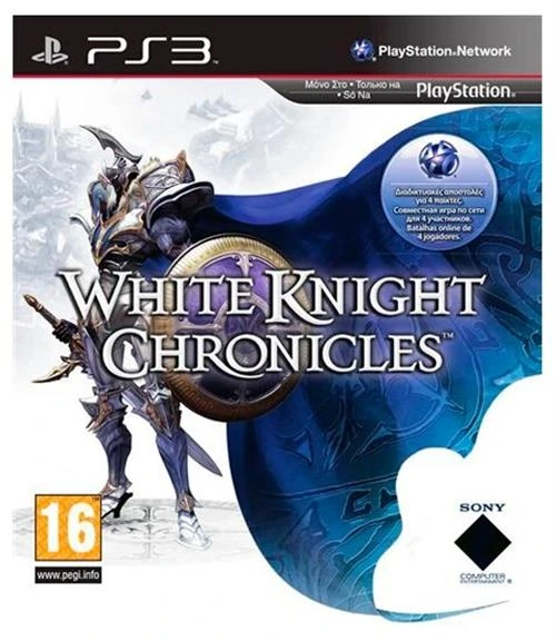 Игра White Knight Chronicles