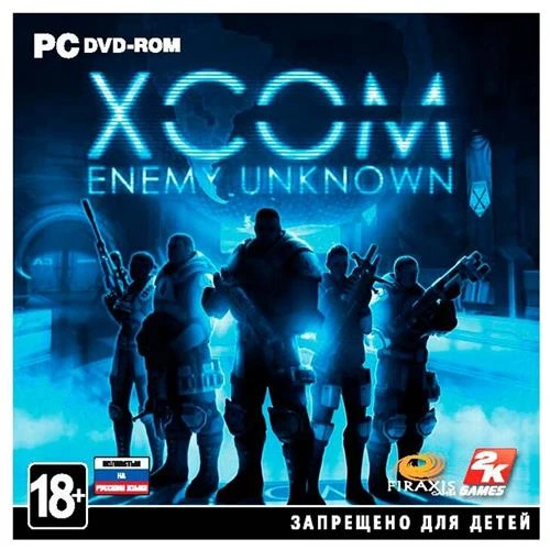 Игра XCOM: Enemy Unknown