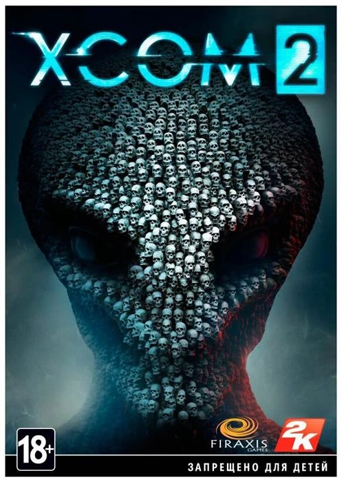 Игра XCOM 2