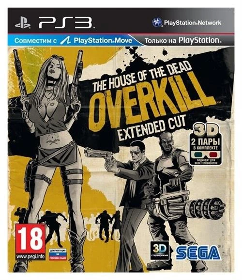 Игра The House of the Dead: Overkill. Extended Cut