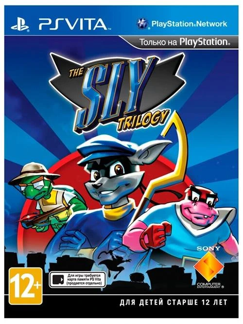 Игра The Sly Trilogy