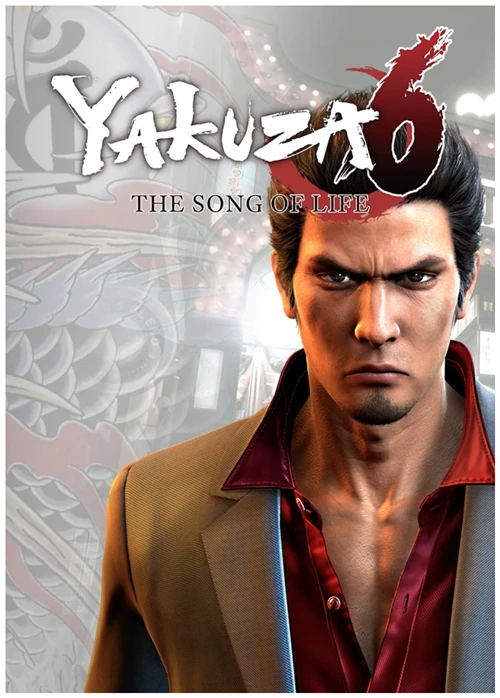 Игра Yakuza 6: The Song of Life