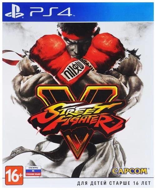 Игра Street Fighter V