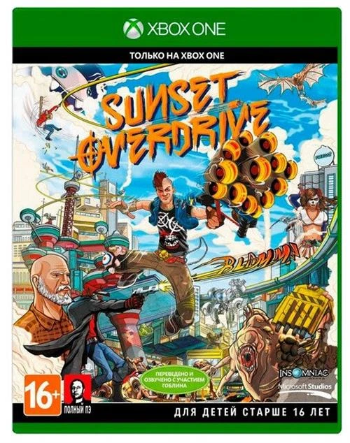 Игра Sunset Overdrive