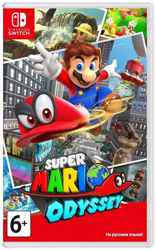 Игра Super Mario Odyssey