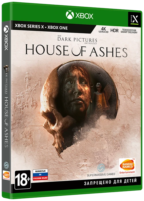 Игра The Dark Pictures: House of Ashes