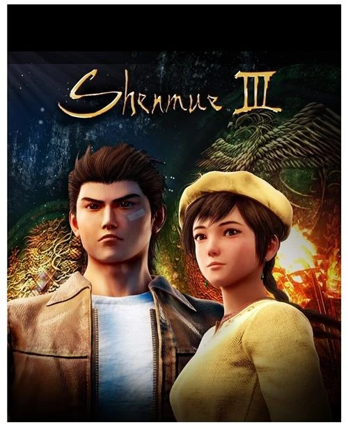 Игра Shenmue III. Издание первого дня