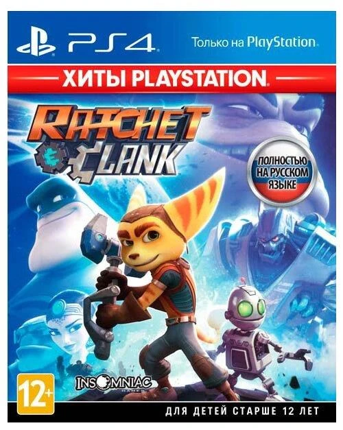 Игра Ratchet & Clank