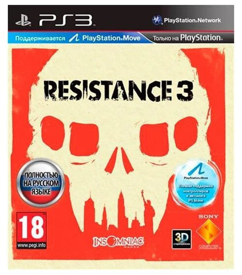 Игра Resistance 3