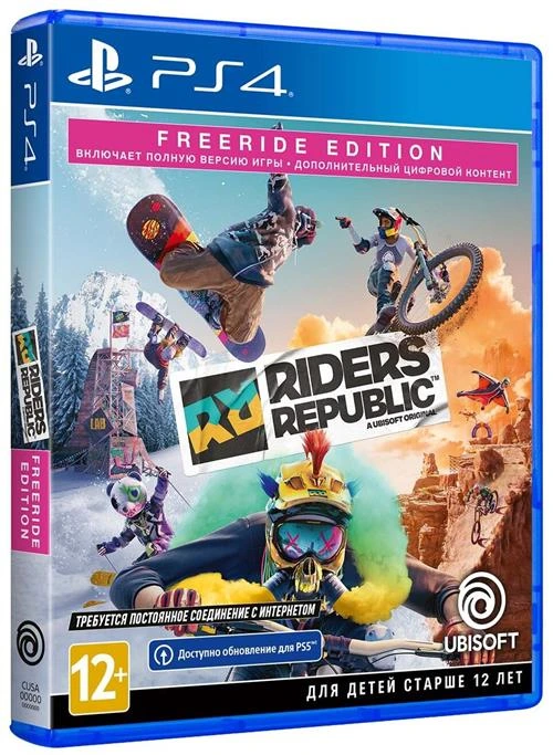 Игра Riders Republic