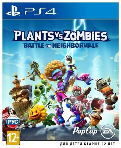 Игра Plants vs Zombies: Битва за Нейборвиль