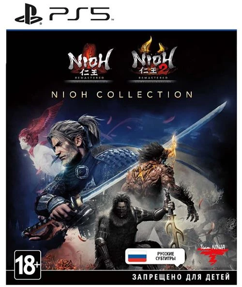 Игра Nioh Collection