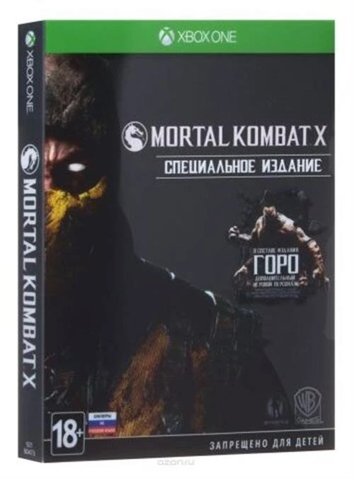 Игра Mortal Kombat X