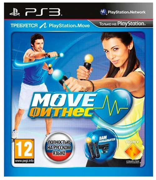 Игра Move Fitness