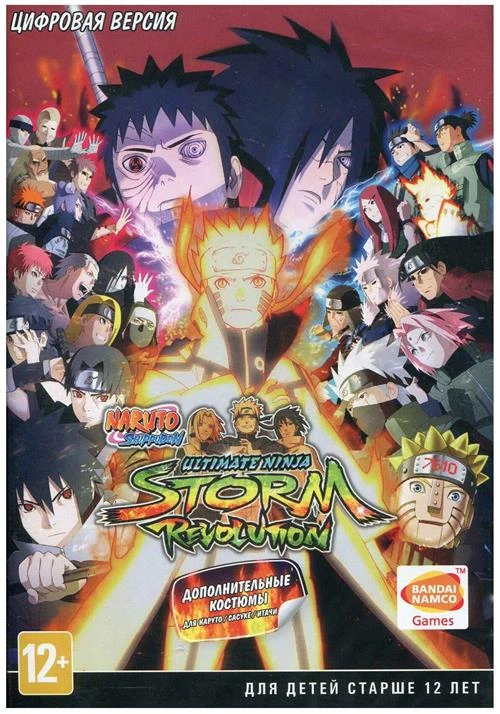 Игра Naruto Shippuden: Ultimate Ninja STORM Revolution