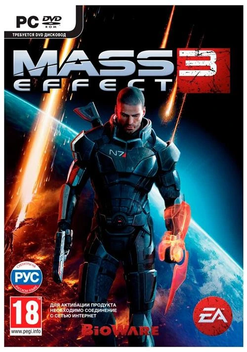 Игра Mass Effect 3