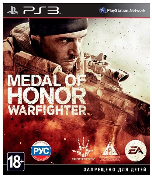 Игра Medal of Honor: Warfighter